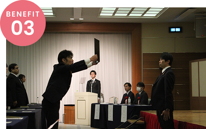 benefit03