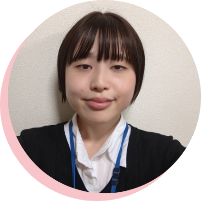 仕組みを取り入れて成長した職員の声